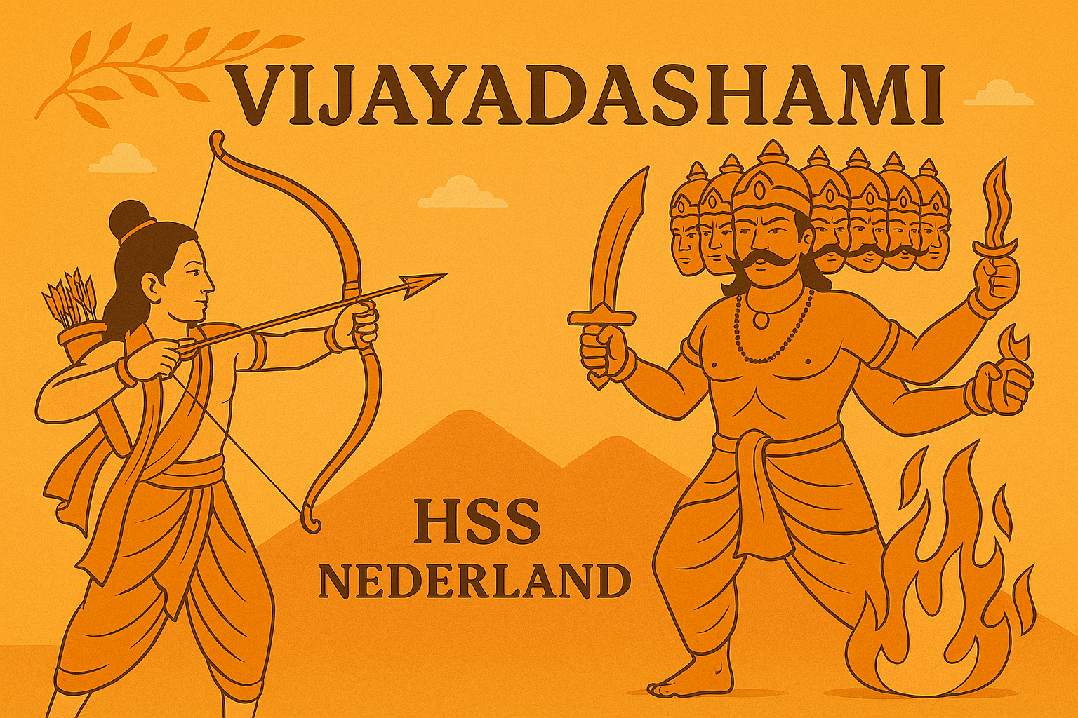 Utsav Gallery Image