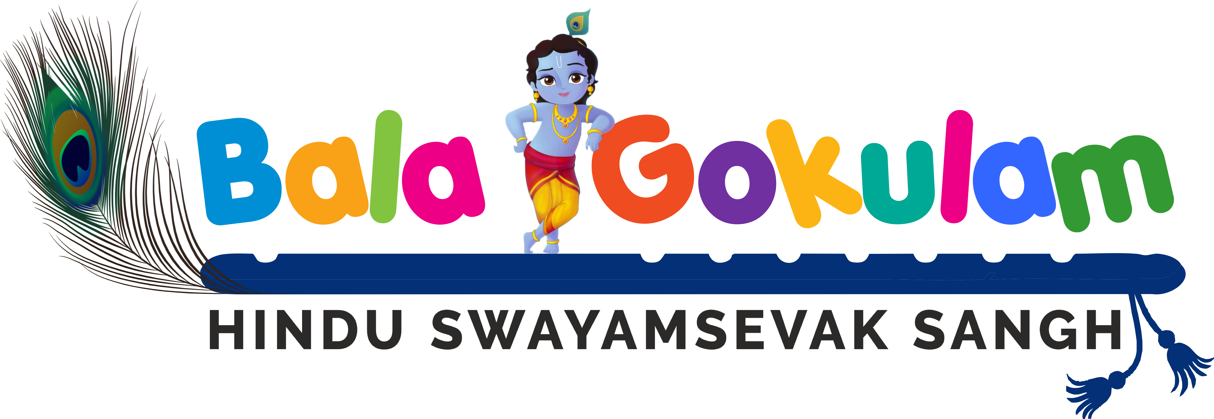 Balgokulam(Parivar Shakha)