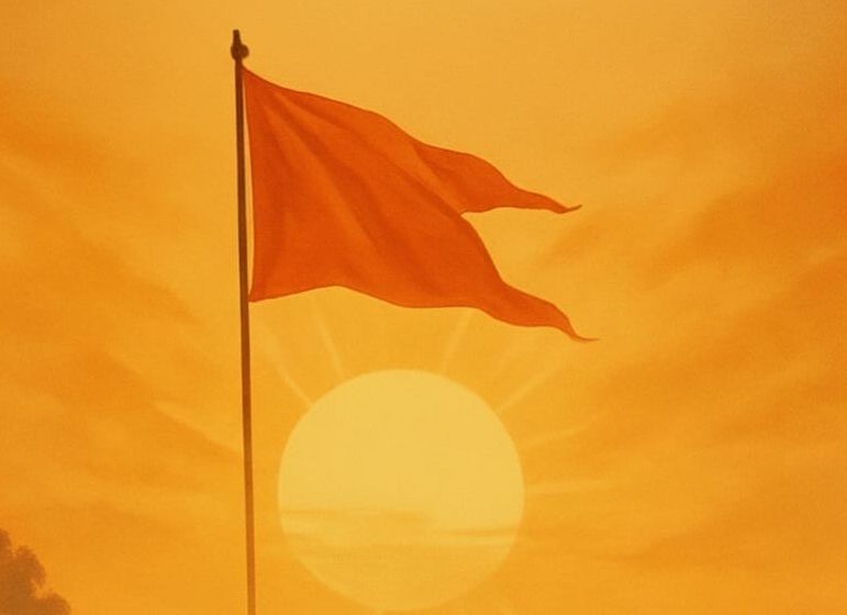Utsav Gallery Image